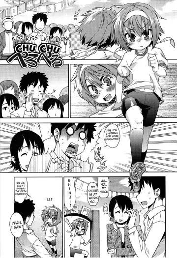 [Gengorou] Kyou Mo Nekasenaikara Fhentai.net - Page 102