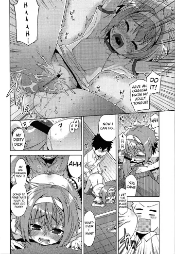 [Gengorou] Kyou Mo Nekasenaikara Fhentai.net - Page 111