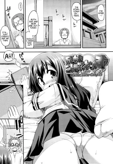 [Gengorou] Kyou Mo Nekasenaikara Fhentai.net - Page 118