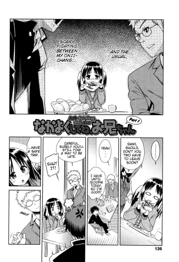 [Gengorou] Kyou Mo Nekasenaikara Fhentai.net - Page 139