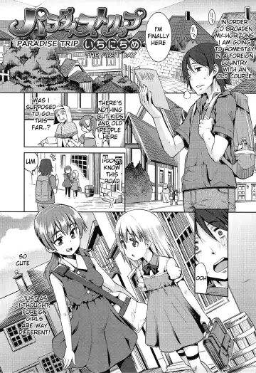 [Gengorou] Kyou Mo Nekasenaikara Fhentai.net - Page 14