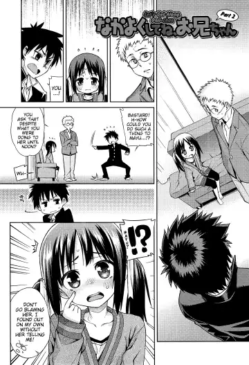 [Gengorou] Kyou Mo Nekasenaikara Fhentai.net - Page 158