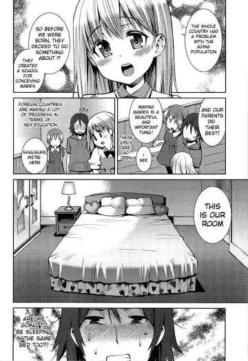 [Gengorou] Kyou Mo Nekasenaikara Fhentai.net - Page 19