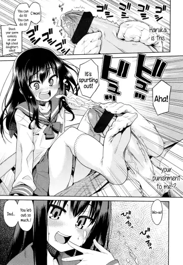 [Gengorou] Kyou Mo Nekasenaikara Fhentai.net - Page 192