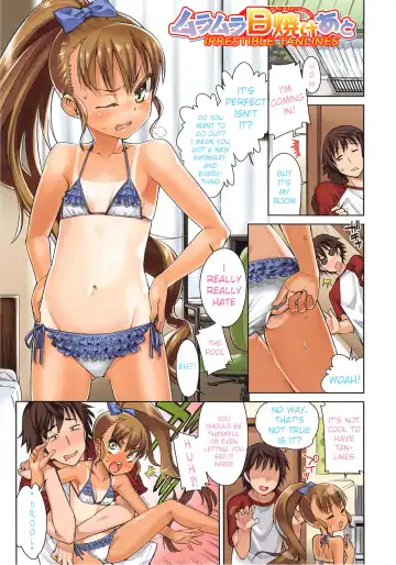 [Gengorou] Kyou Mo Nekasenaikara Fhentai.net - Page 6