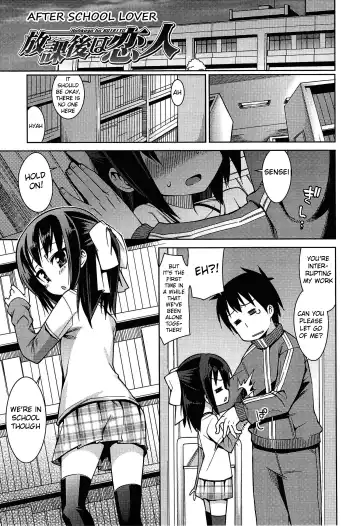 [Gengorou] Kyou Mo Nekasenaikara Fhentai.net - Page 82