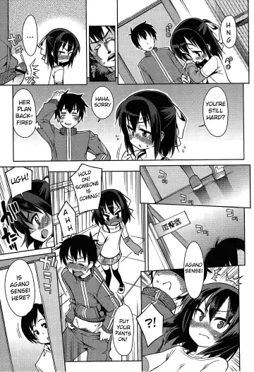 [Gengorou] Kyou Mo Nekasenaikara Fhentai.net - Page 88