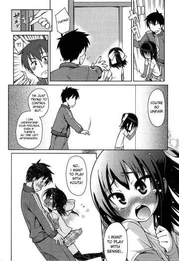 [Gengorou] Kyou Mo Nekasenaikara Fhentai.net - Page 93