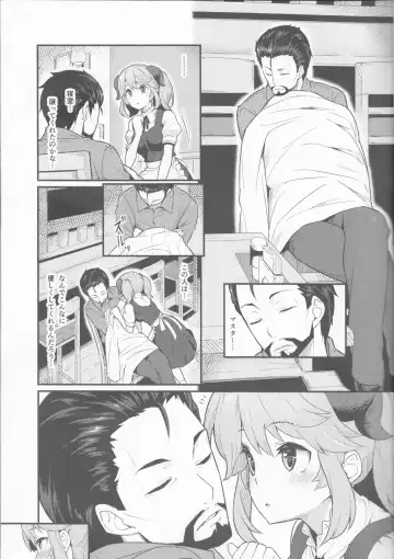 [Piro] Toaru Doyou no Hi Fhentai.net - Page 4