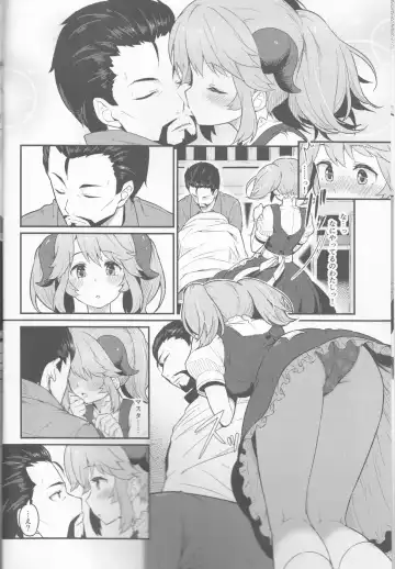 [Piro] Toaru Doyou no Hi Fhentai.net - Page 5