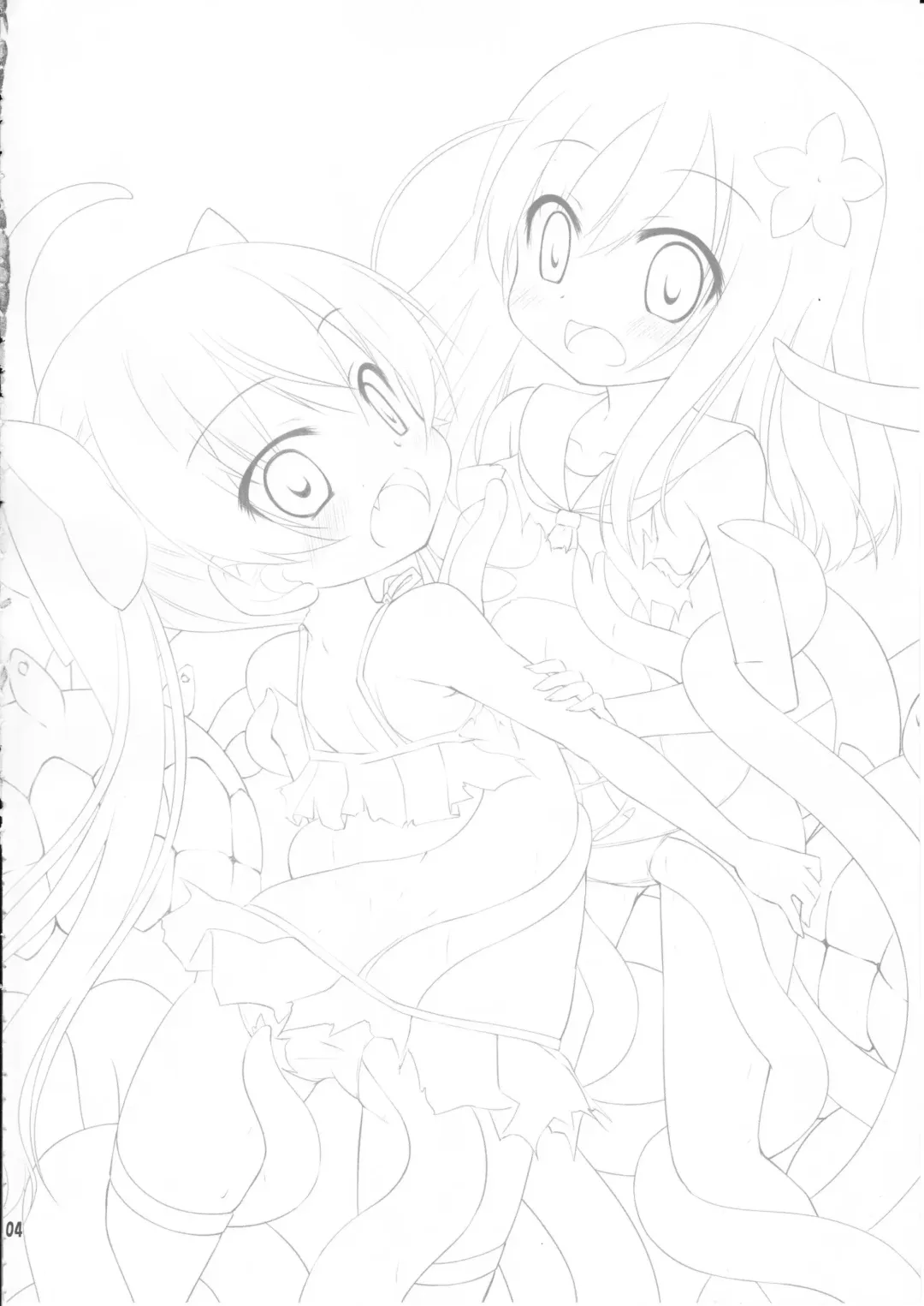 [Hino Hino] Loli dake o Okasu Shokushu kayo! - It's tentacle that rapes only loli! Fhentai - Page 3