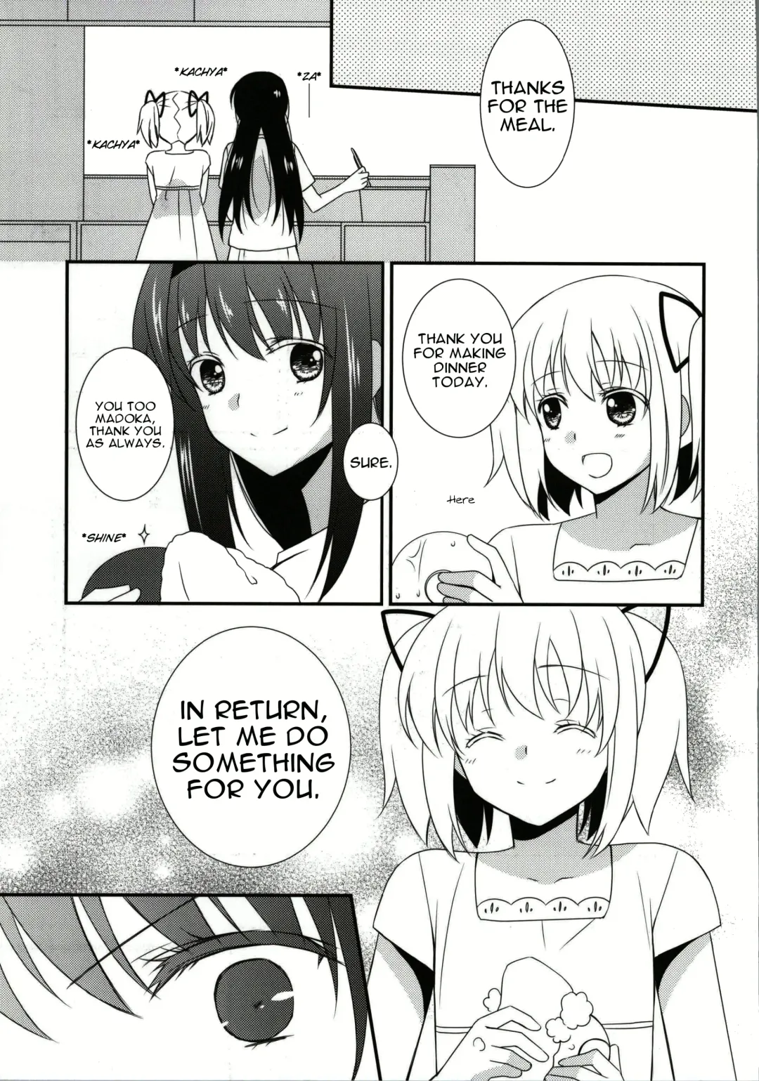 [Tama Ii] Sengyou Shufu no Sentou Fuku wa Fhentai - Page 14