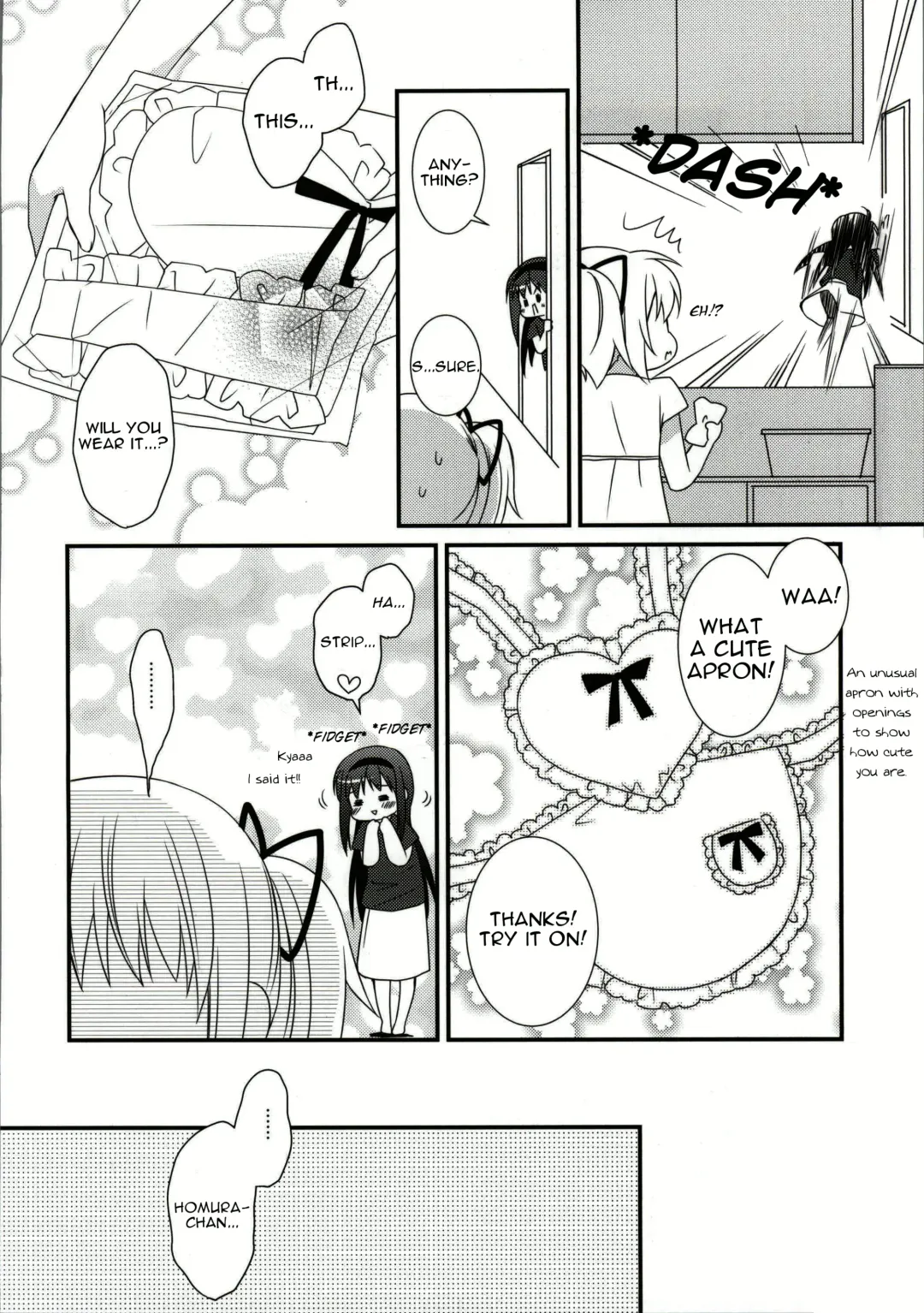 [Tama Ii] Sengyou Shufu no Sentou Fuku wa Fhentai - Page 15