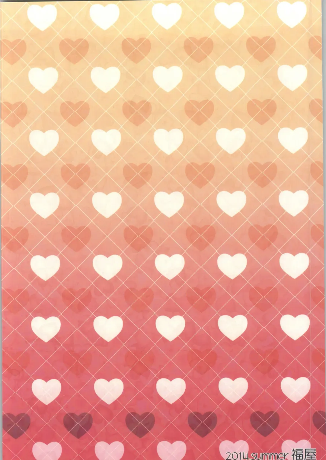 [Tama Ii] Sengyou Shufu no Sentou Fuku wa Fhentai - Page 23