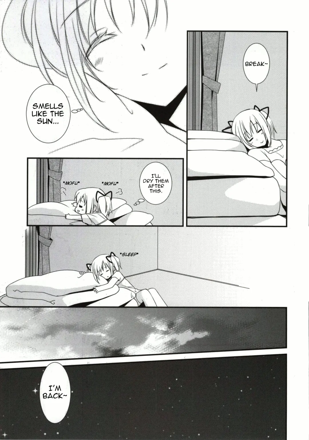 [Tama Ii] Sengyou Shufu no Sentou Fuku wa Fhentai - Page 6