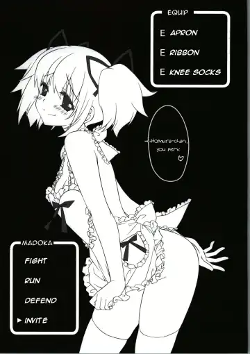 [Tama Ii] Sengyou Shufu no Sentou Fuku wa Fhentai - Page 4
