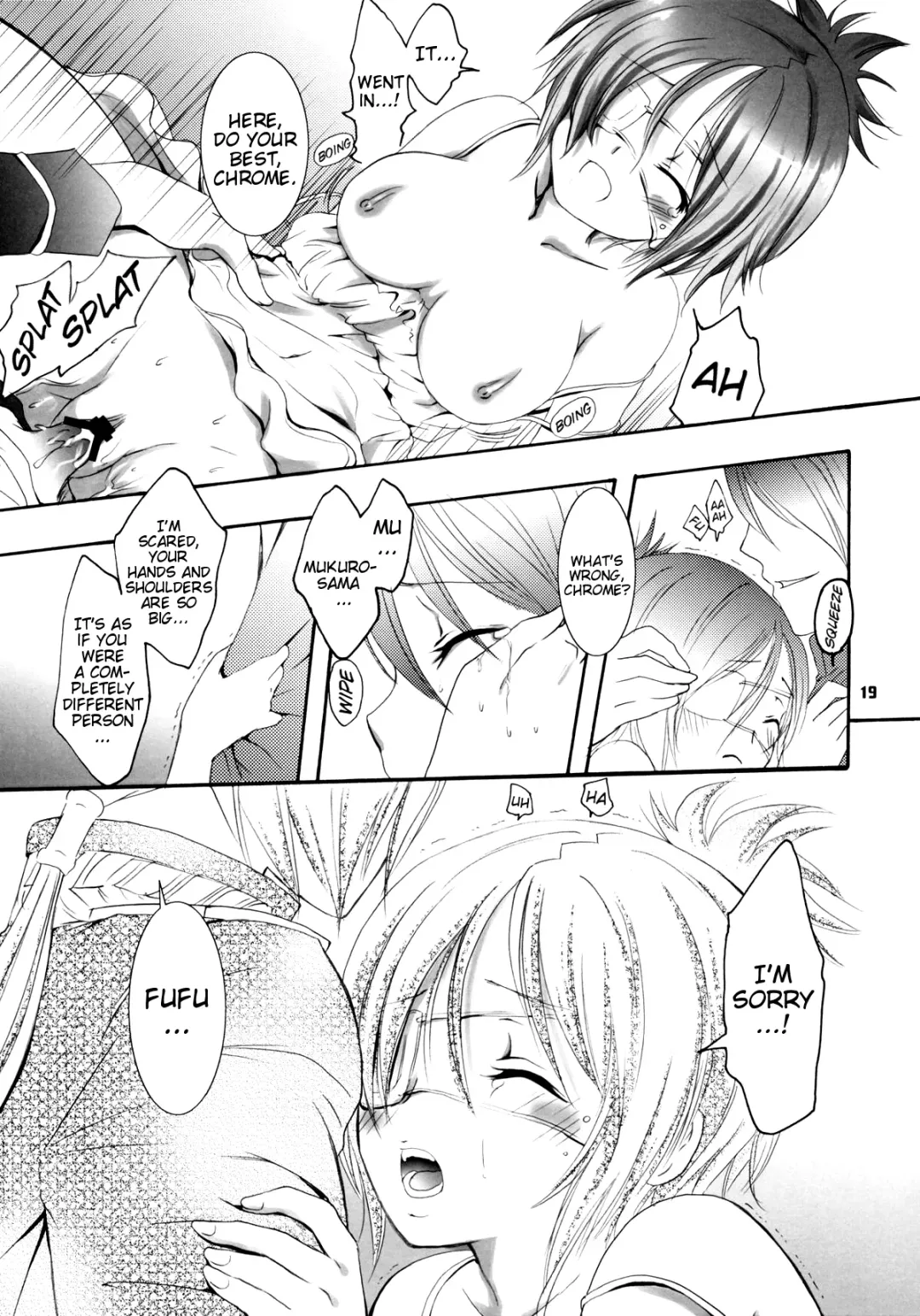 [Kirihara Futaha] I'm gonna make you XXX Fhentai - Page 20