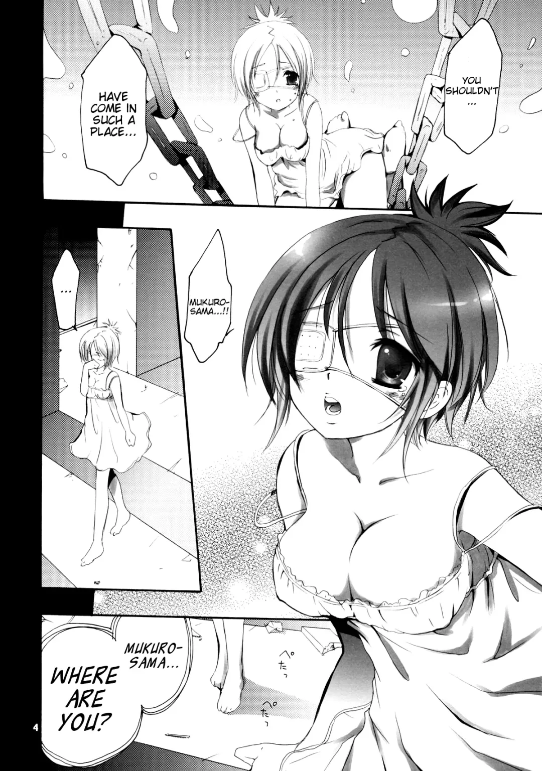 [Kirihara Futaha] I'm gonna make you XXX Fhentai - Page 5