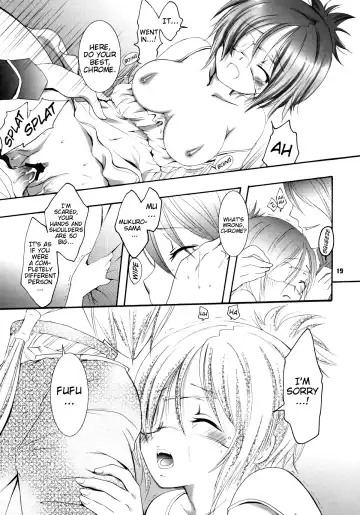 [Kirihara Futaha] I'm gonna make you XXX Fhentai.net - Page 20