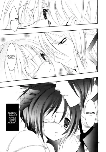 [Kirihara Futaha] I'm gonna make you XXX Fhentai.net - Page 8