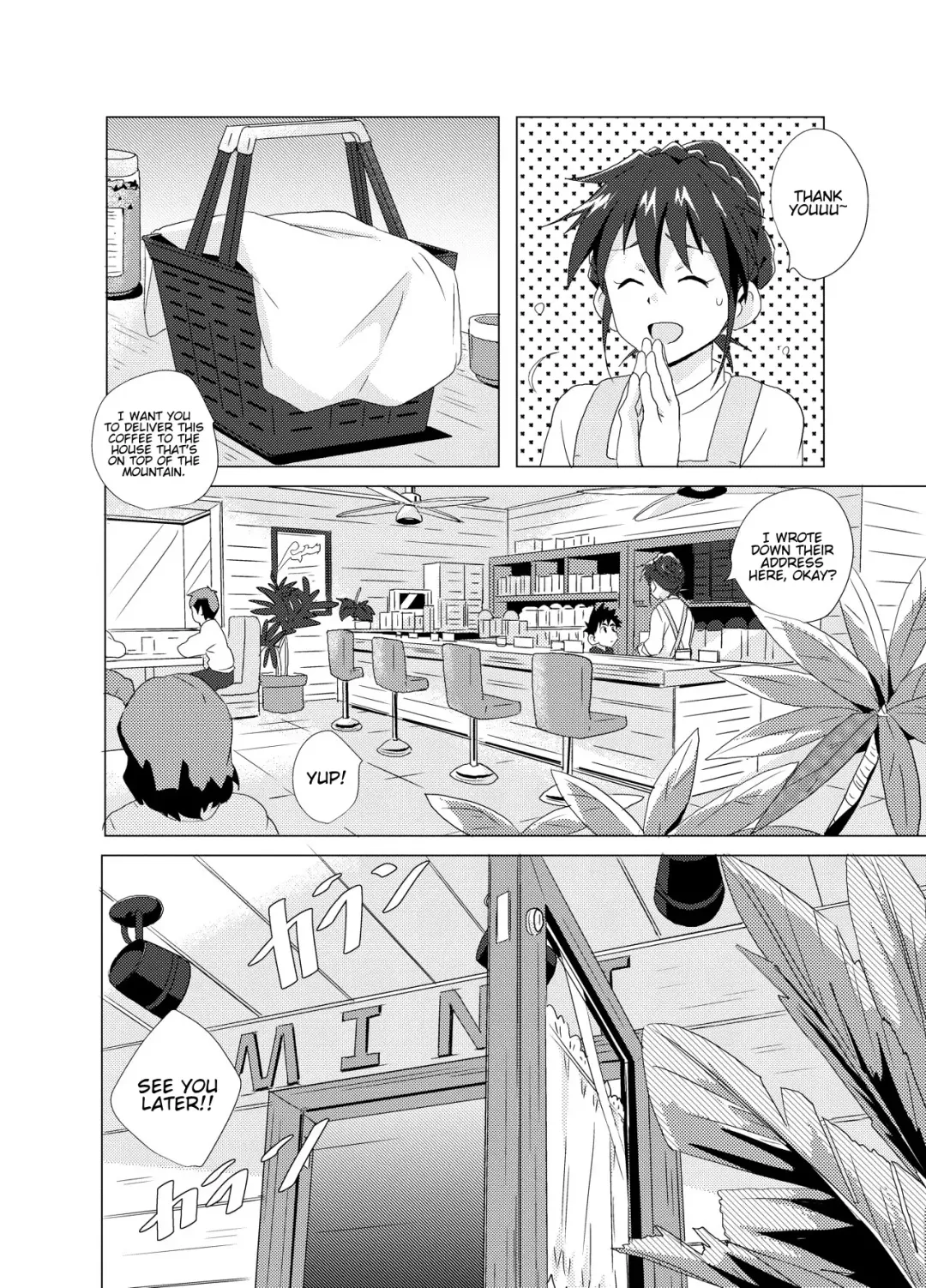[10nin] Sparkle Fhentai - Page 4