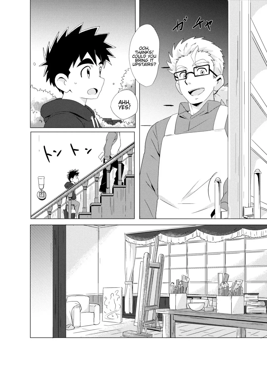 [10nin] Sparkle Fhentai - Page 6