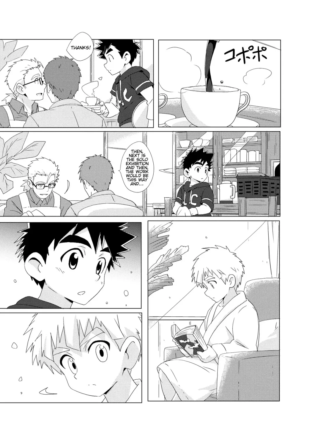 [10nin] Sparkle Fhentai - Page 7