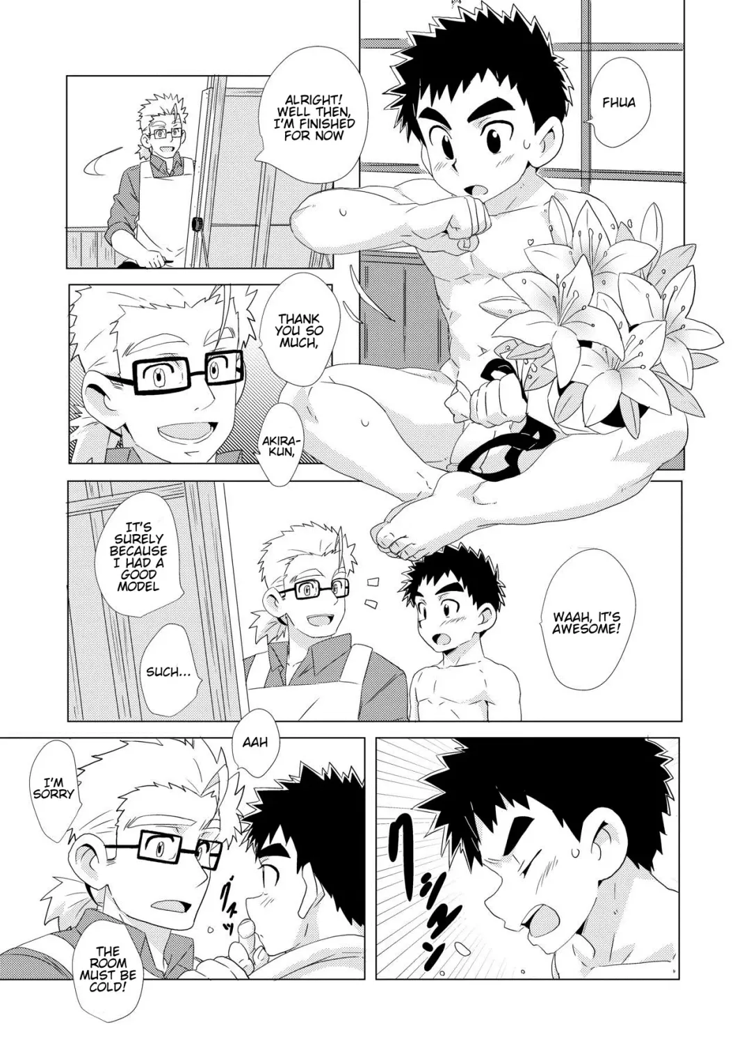 [10nin] Sparkle Vol. 2 Fhentai.net - Page 21