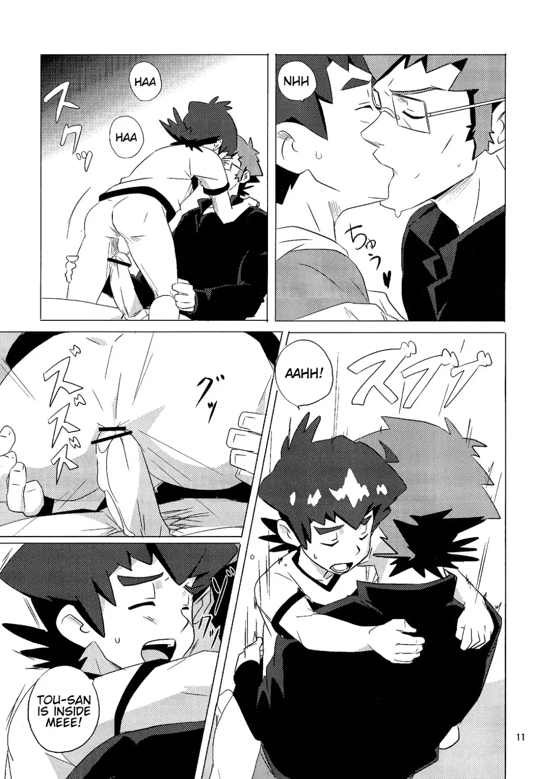 [10nin] PILLOW TALK Fhentai - Page 10