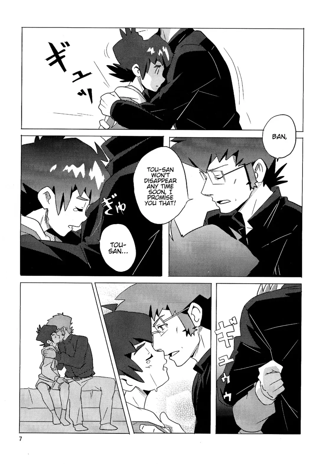 [10nin] PILLOW TALK Fhentai - Page 6