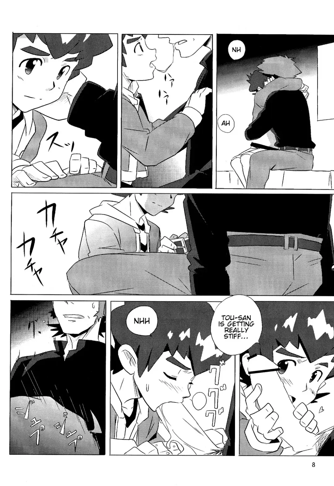 [10nin] PILLOW TALK Fhentai - Page 7