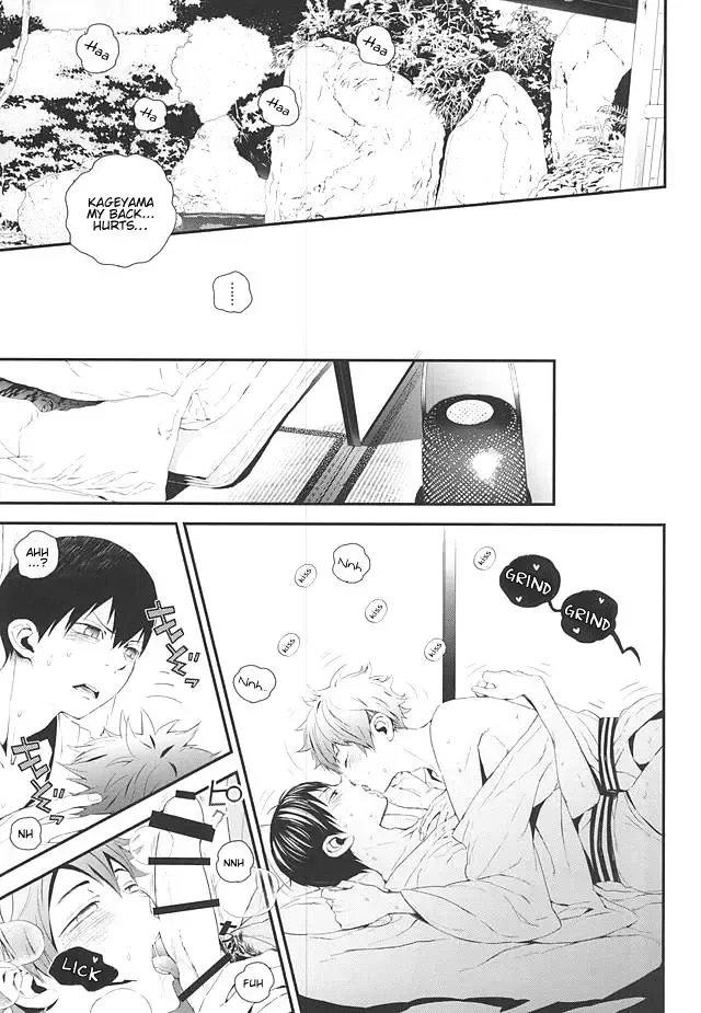 [Ooki Bonta] KageHi Onsen Yukemuri Ryojou | KageHina's Steamy Hotspring Trip Fhentai - Page 16