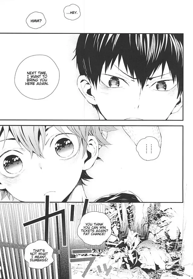 [Ooki Bonta] KageHi Onsen Yukemuri Ryojou | KageHina's Steamy Hotspring Trip Fhentai - Page 24