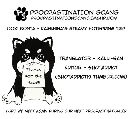 [Ooki Bonta] KageHi Onsen Yukemuri Ryojou | KageHina's Steamy Hotspring Trip Fhentai - Page 27