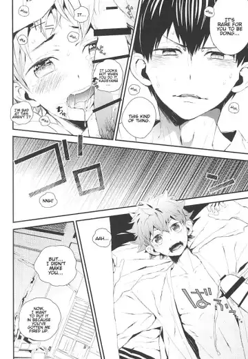 [Ooki Bonta] KageHi Onsen Yukemuri Ryojou | KageHina's Steamy Hotspring Trip Fhentai - Page 17