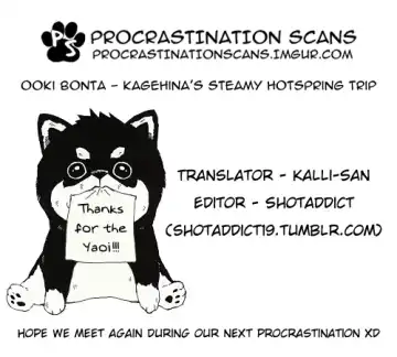 [Ooki Bonta] KageHi Onsen Yukemuri Ryojou | KageHina's Steamy Hotspring Trip Fhentai - Page 27