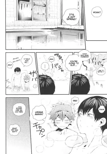 [Ooki Bonta] KageHi Onsen Yukemuri Ryojou | KageHina's Steamy Hotspring Trip Fhentai - Page 5