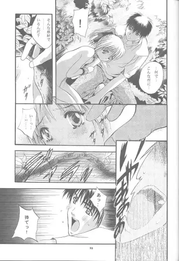 [Arino Hiroshi] Mousou Mini Theater 5 Fhentai - Page 32