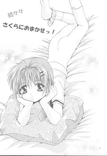 [Arino Hiroshi] Mousou Mini Theater 5 Fhentai - Page 6