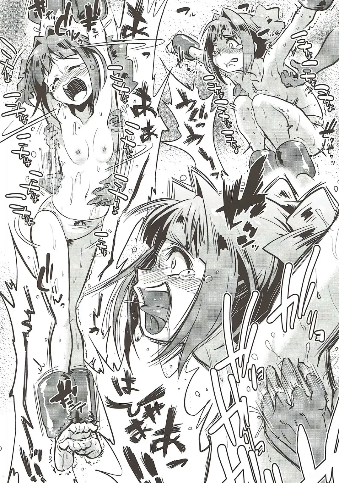 [Yaneko Uta] Shiritsu Kusuguri Gakuen Takatsuki Yayoi no Kusuguri Bunkasai Fhentai - Page 11