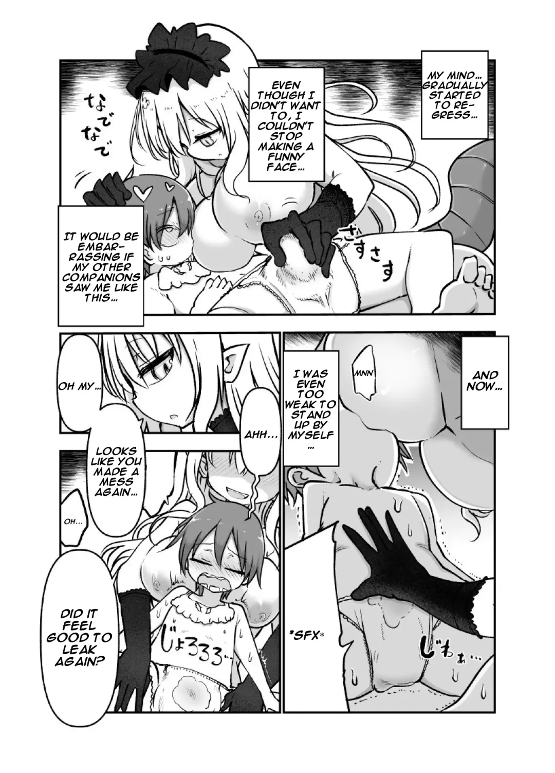 [Cool Kyou Shinja] Mei ni Onedari Shihoudai | You Can Surrender to Mei as Many Times as You Want Fhentai.net - Page 14