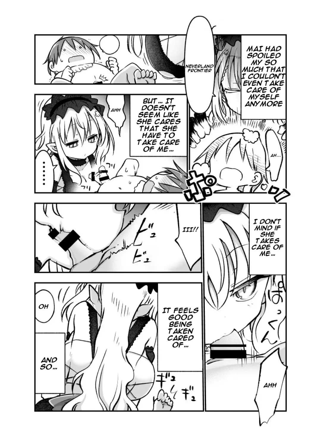 [Cool Kyou Shinja] Mei ni Onedari Shihoudai | You Can Surrender to Mei as Many Times as You Want Fhentai.net - Page 15