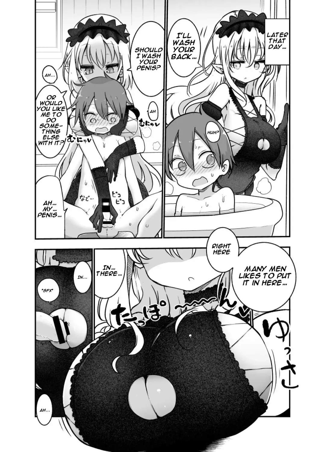 [Cool Kyou Shinja] Mei ni Onedari Shihoudai | You Can Surrender to Mei as Many Times as You Want Fhentai.net - Page 9