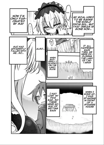 [Cool Kyou Shinja] Mei ni Onedari Shihoudai | You Can Surrender to Mei as Many Times as You Want Fhentai.net - Page 4