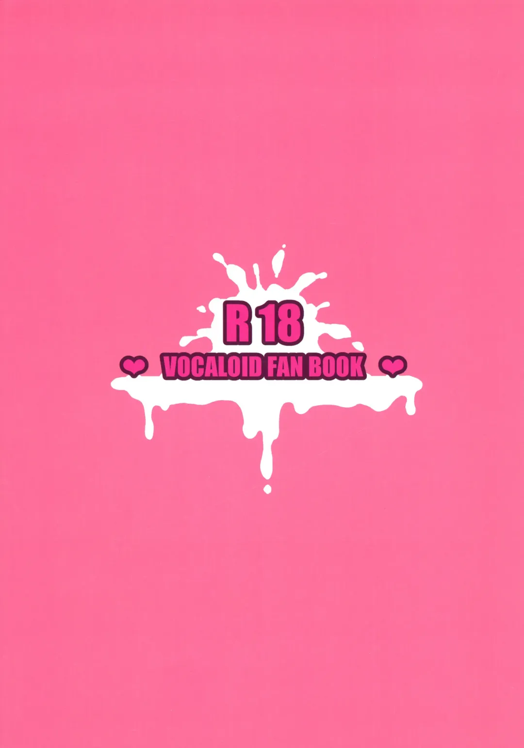 [Sasano Neko] Luka-chan no Ecchi! Fhentai - Page 34