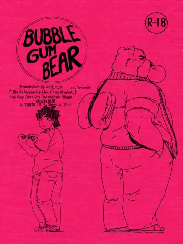 Read [Gamma] Bubblegum Bear - Fhentai.net