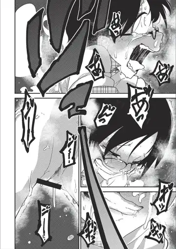 [Tksn] Egao Kankan Fhentai - Page 104