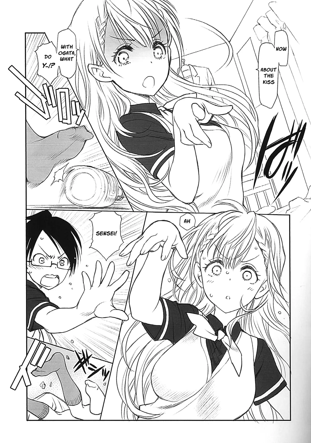 [Utatane Hiroyuki] Sensei wa Seisou ga Dekinai | Sensei Can't Clean Fhentai.net - Page 8