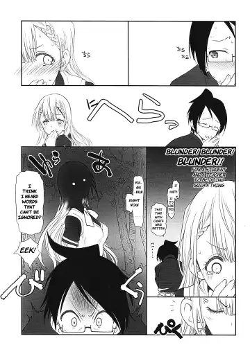 [Utatane Hiroyuki] Sensei wa Seisou ga Dekinai | Sensei Can't Clean Fhentai.net - Page 6