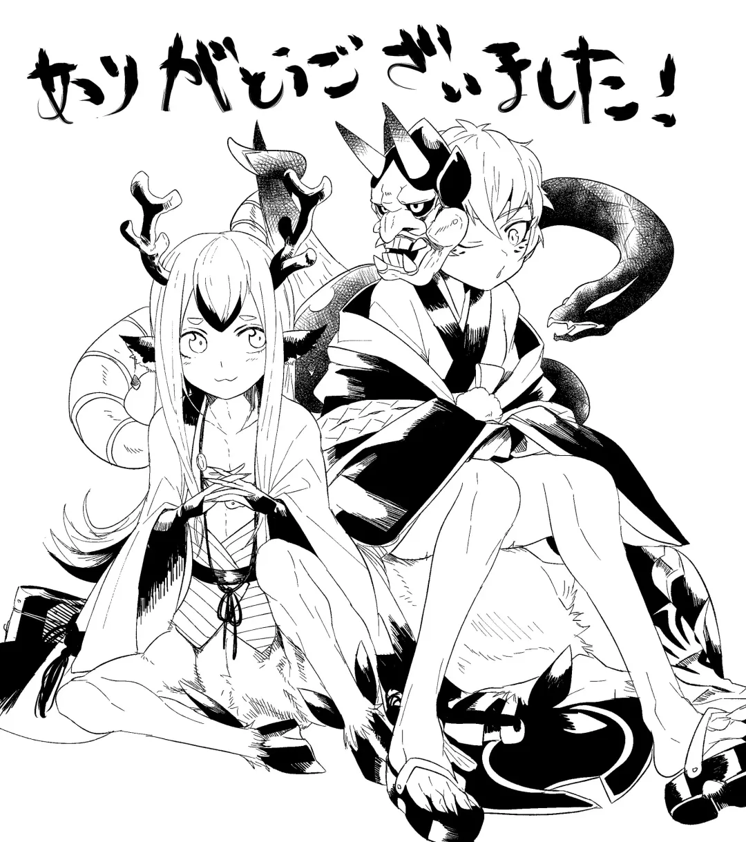 [Mitsuashi] HanShishi o Osu Manga Fhentai - Page 12